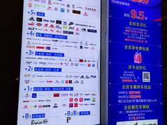 -新世界百货(顺义店)