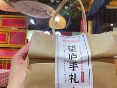 -望庐说·本地菜馆