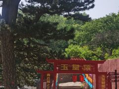 -妙峰山风景名胜区