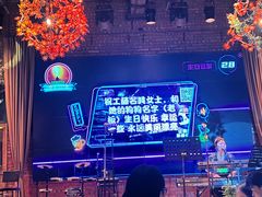 -胡桃里音乐酒馆(下沙店)