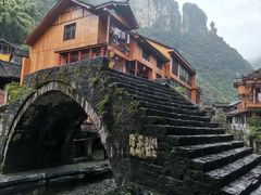 -矮寨·十八洞·德夯大峡谷景区