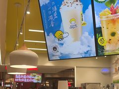 -快乐柠檬happylemon(日月光店)