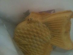 -粉粉乐鲷鱼烧(美罗城店)