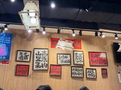 -麒麟风烤牛肉·云南烧烤小排档(丹凤街店)