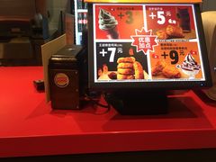 -汉堡王(昆明欣都龙城店)