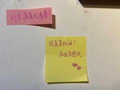 -香叶草中餐厅(川白楼店)