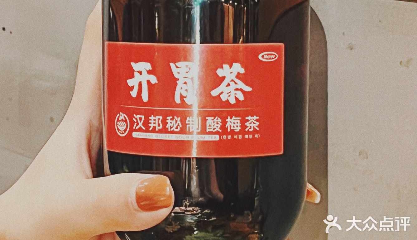 广州高性价比韩国烤肉[胜利]