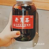 广州高性价比韩国烤肉[胜利]