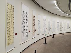 -陕西省美术博物馆