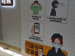 -沪上阿姨·精选茶饮(万新村店)