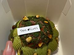 -Ten Olives甜点