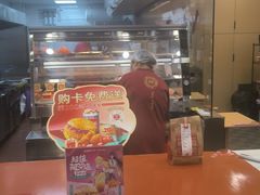 -塔斯汀中国汉堡(南京信息工程大学店)