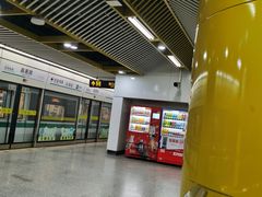 -嘉善路(地铁站)