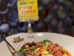 -炊烟小炒黄牛肉(中心印象城店)