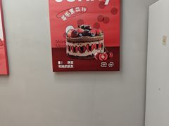 -静宜和她的朋友(星海广场店)