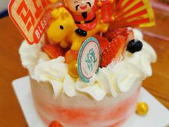 -味多美蛋糕(双安店)