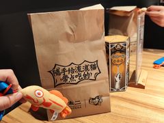 -太二酸菜鱼(石家庄万象城店)