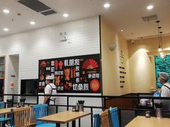 大堂-小杨生煎(周浦万达店)