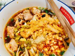 -公交新村粉店(赤岗冲店)