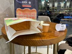-爸爸糖吐司面包(武汉国金天地店)