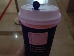 -瑞幸咖啡(经四路万达写字楼店)