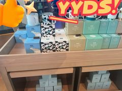 -抱抱地球咖啡馆(国家海洋博物馆店)