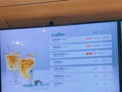 -多乐之日(和平伊势丹店)