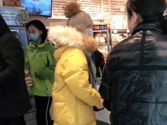 -吉美诺烘焙(公园北路店)