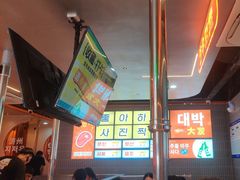 -轻烧烤肉(光谷步行街店)