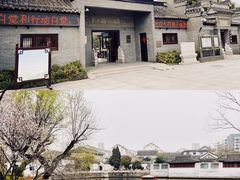 -水绘园