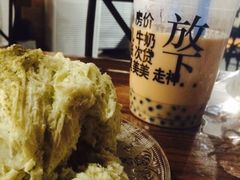 放下咖啡(正宁路店)-放哈·甜醅子奶茶创造者(正宁路店)