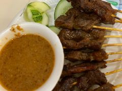 -纽顿熟食中心