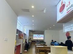 -王如意油茶(信旺·华府骏苑店)