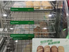 -赛百味SUBWAY(建六宜安广场店)