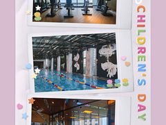 -北京索菲特大酒店·健身中心