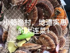 -小船渔村·大连菜(新华街店)