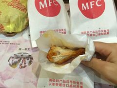 -美优乐(新兴沿江中路店)