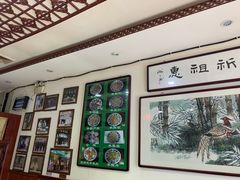 -老爆肚满五香烧牛羊肉