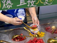 -溪边姑娘·拉丝酸奶水果捞(春熙路店)