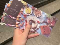 -索菲特西湖大酒店·香榭丽全日候餐厅(南山路店)