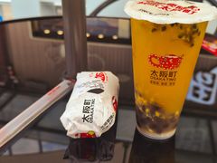 -太阪町(广州白云江鼎广场店)
