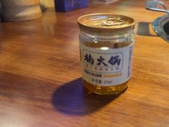 -楠火锅(仁恒梦中心店)