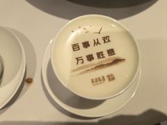 -滨河味道(南内环店)