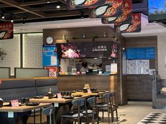 -新辣道鱼火锅(龙旗广场店)