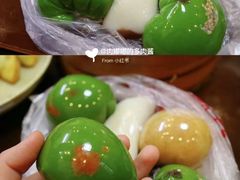 -许阿姨糕团店(南京总店)