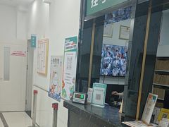 -派美特宠物医院·核磁CT·骨科肿瘤·疑难转诊(沈农禾丰店)