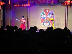 -盖碗儿梨园·变脸吐火·川剧(天府广场店)