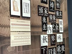 -汕头市博物馆