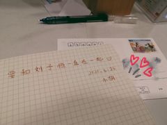 -猫的天空之城概念书店(苏州平江店)