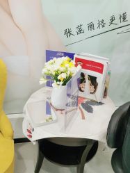 -联合丽格·张菡丽格医疗美容